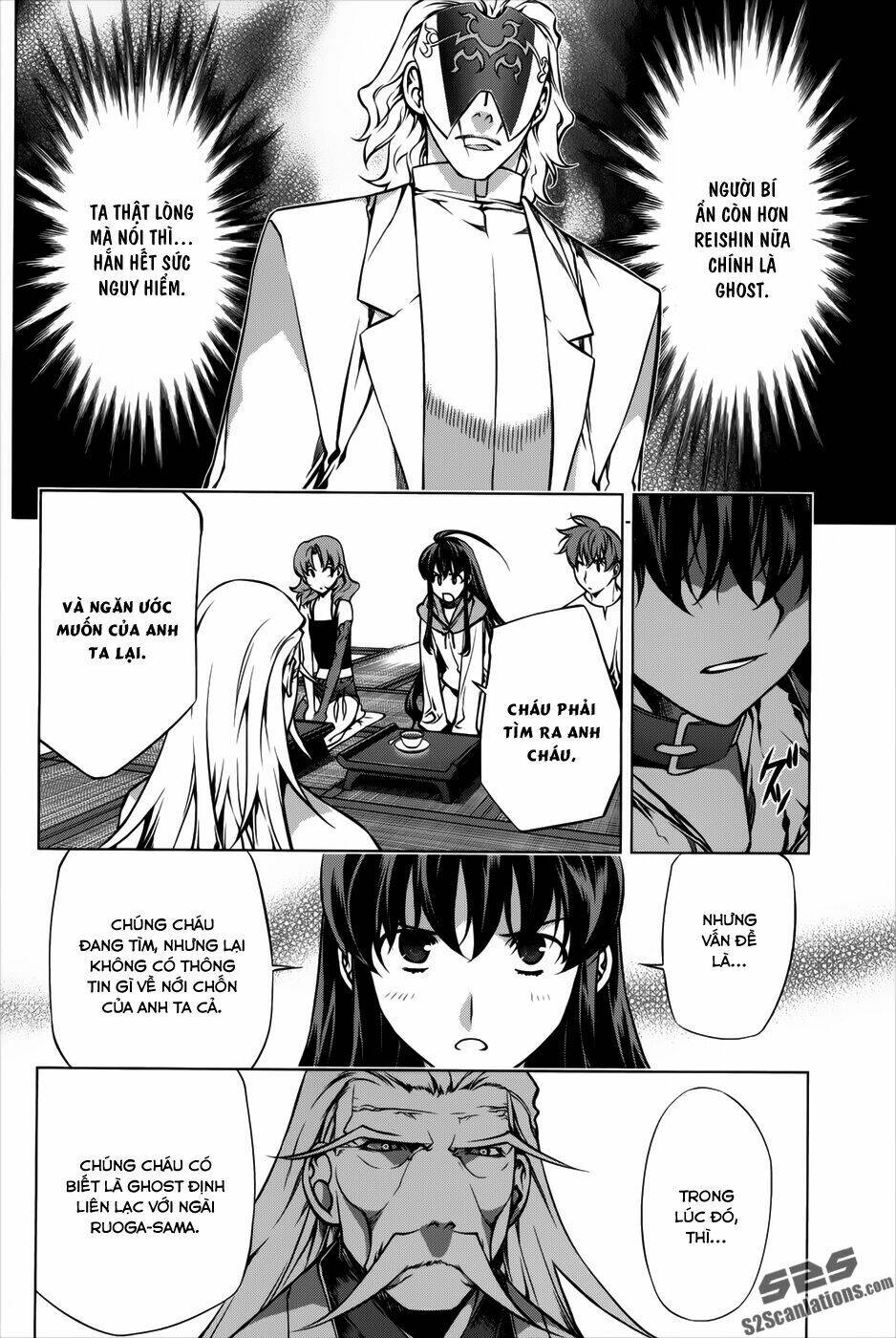 black god chapter 13 9