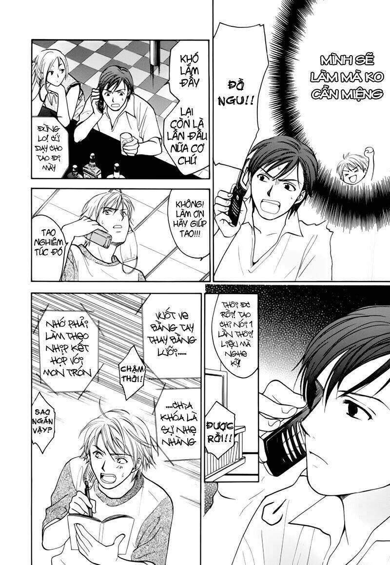 dousei recipe chapter 9 19