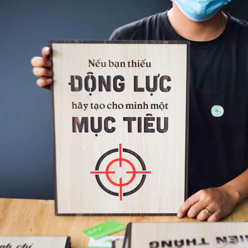 Tranh động lực TBIG099: Nếu bạn thiếu động lực hãy tạo cho mình một mục tiêu