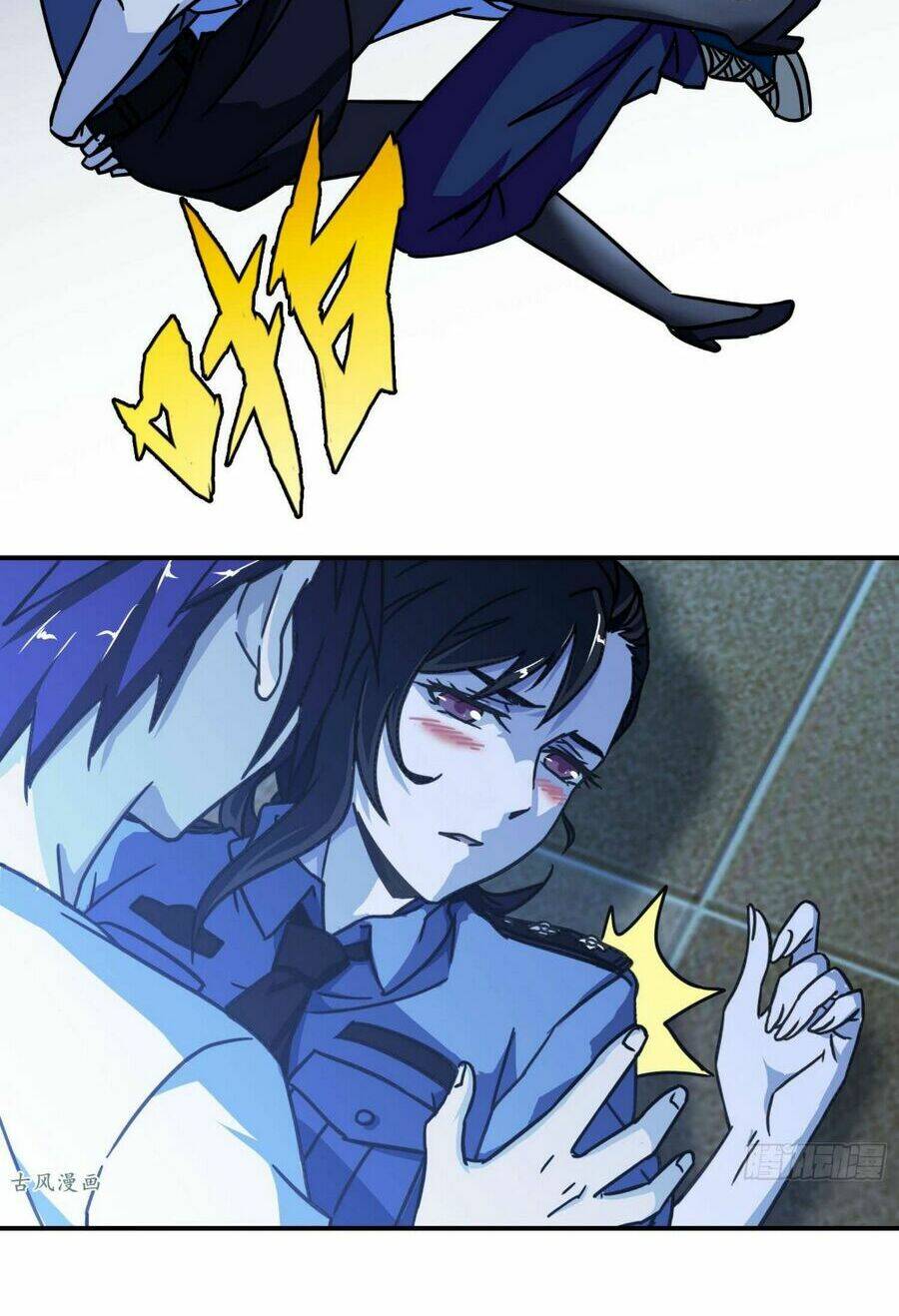 hộ hoa cao thủ tại đô thị chapter 25 13