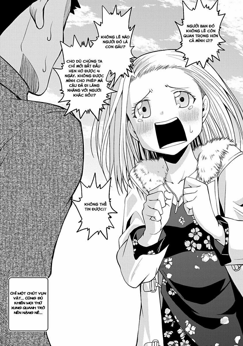omoi ga omoi omoi-san chapter 4 3