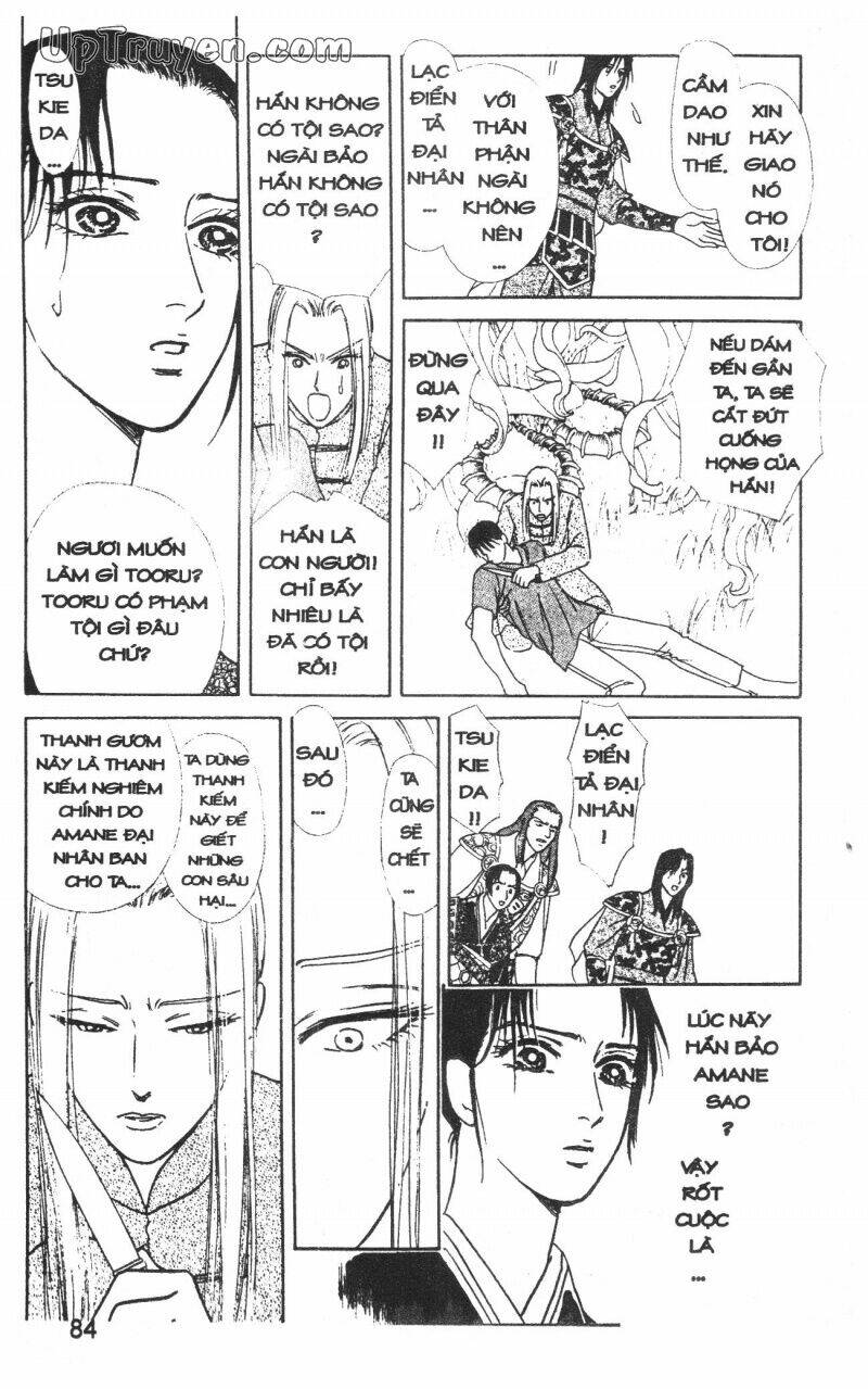 hoàng tử hoa - bud boy chapter 17 86