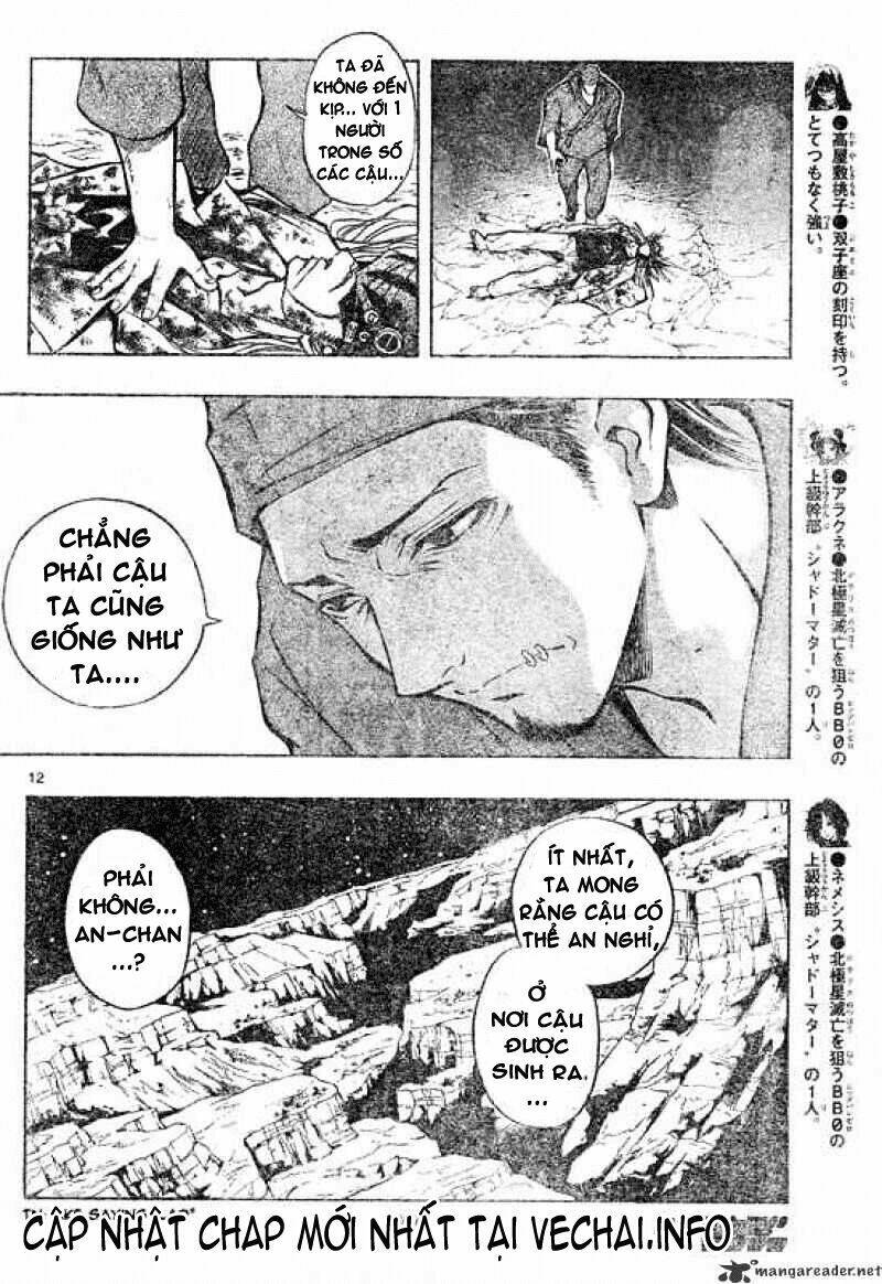 mixim12 chapter 100 11