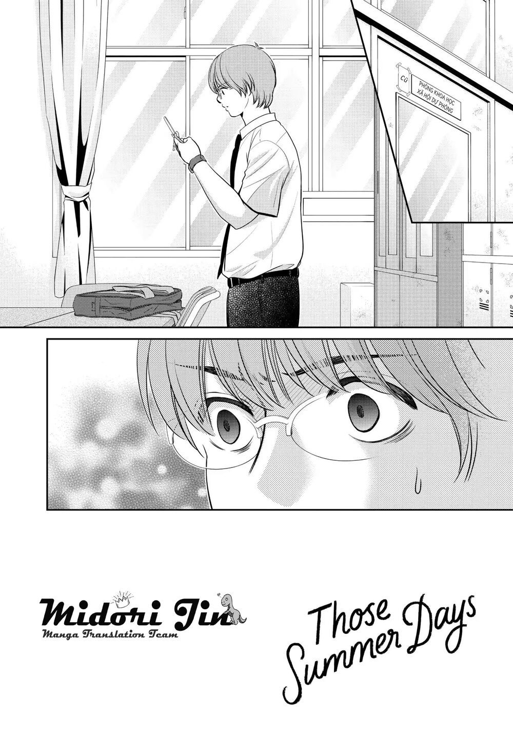 ano natsu chapter 11 5