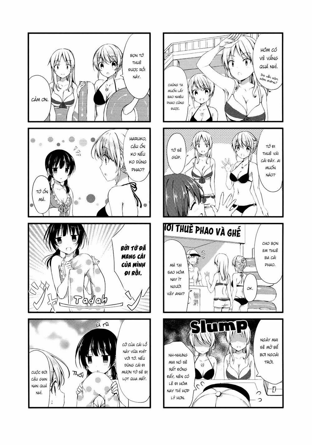 swap-swap chapter 7 3