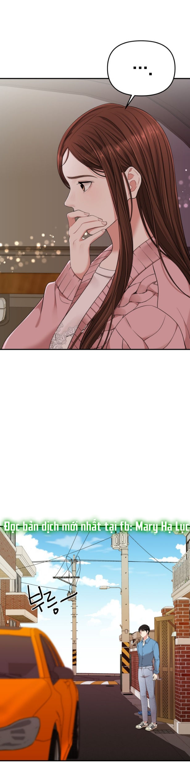gửi em người đánh cắp những vì sao - to you who swallowed a star chapter 53.2 36