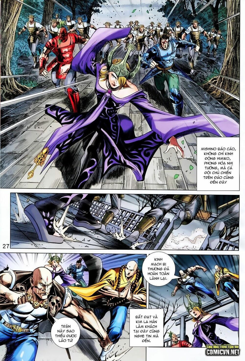 thạch hắc long truyện chapter 74 25