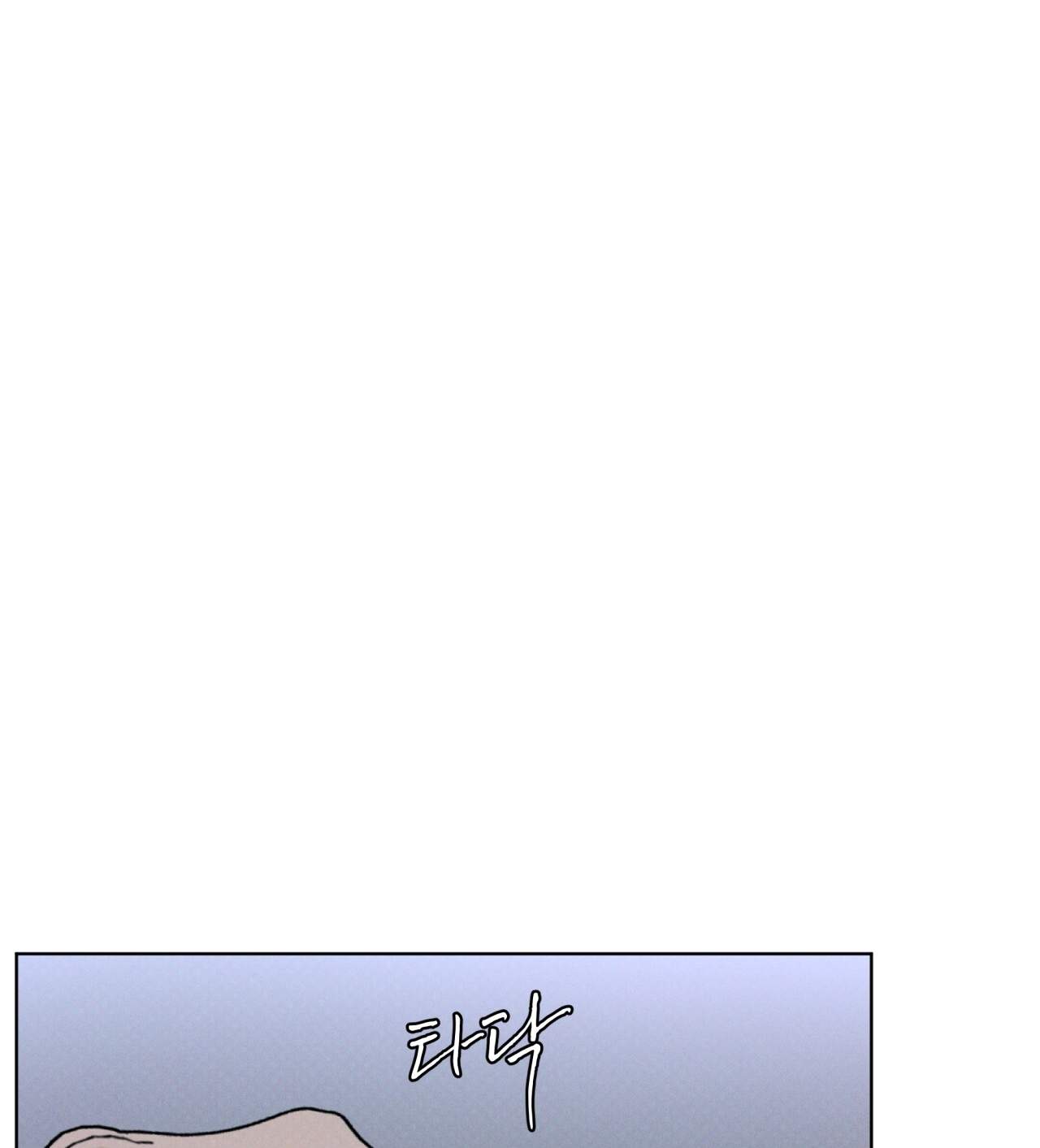 codename anastasia chapter 22.2 42