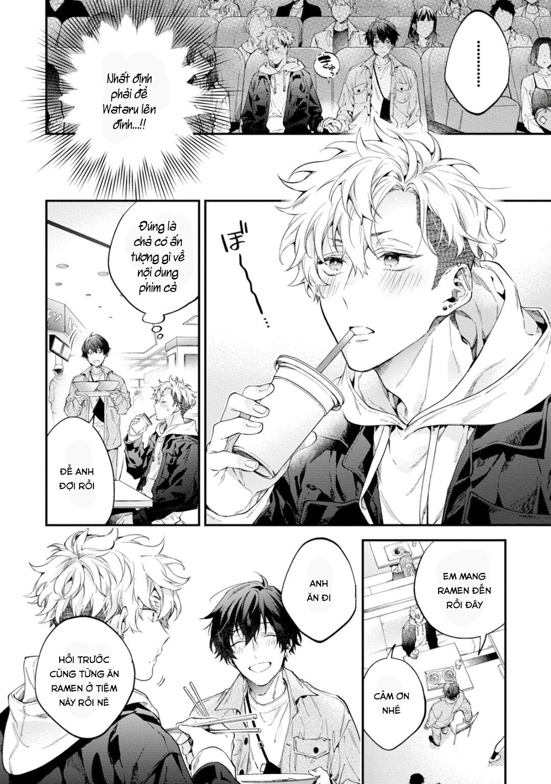 yankee hana-chan no neko kawaigari kareshi chapter 4 8