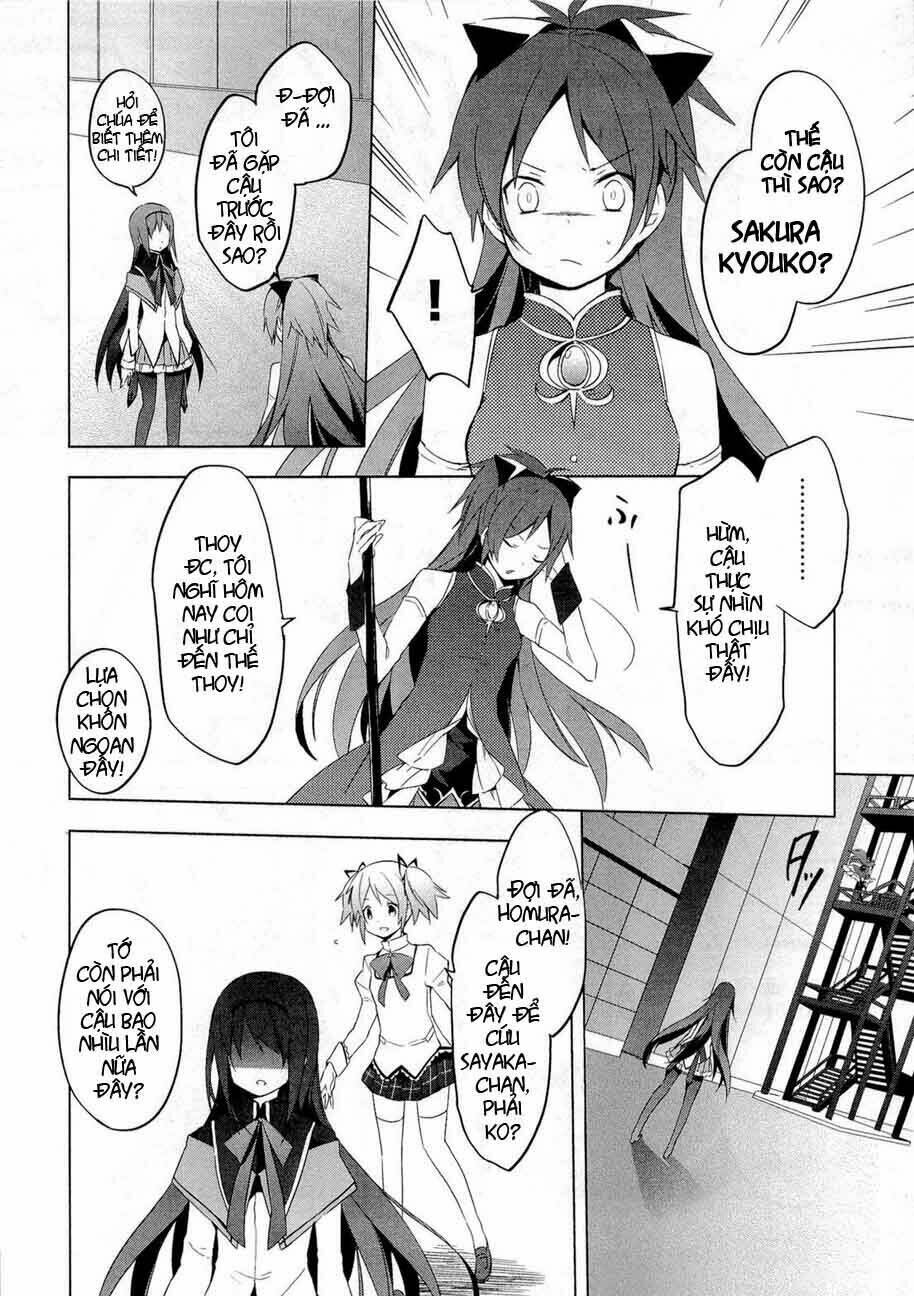 puella magi madoka magica chapter 6 5