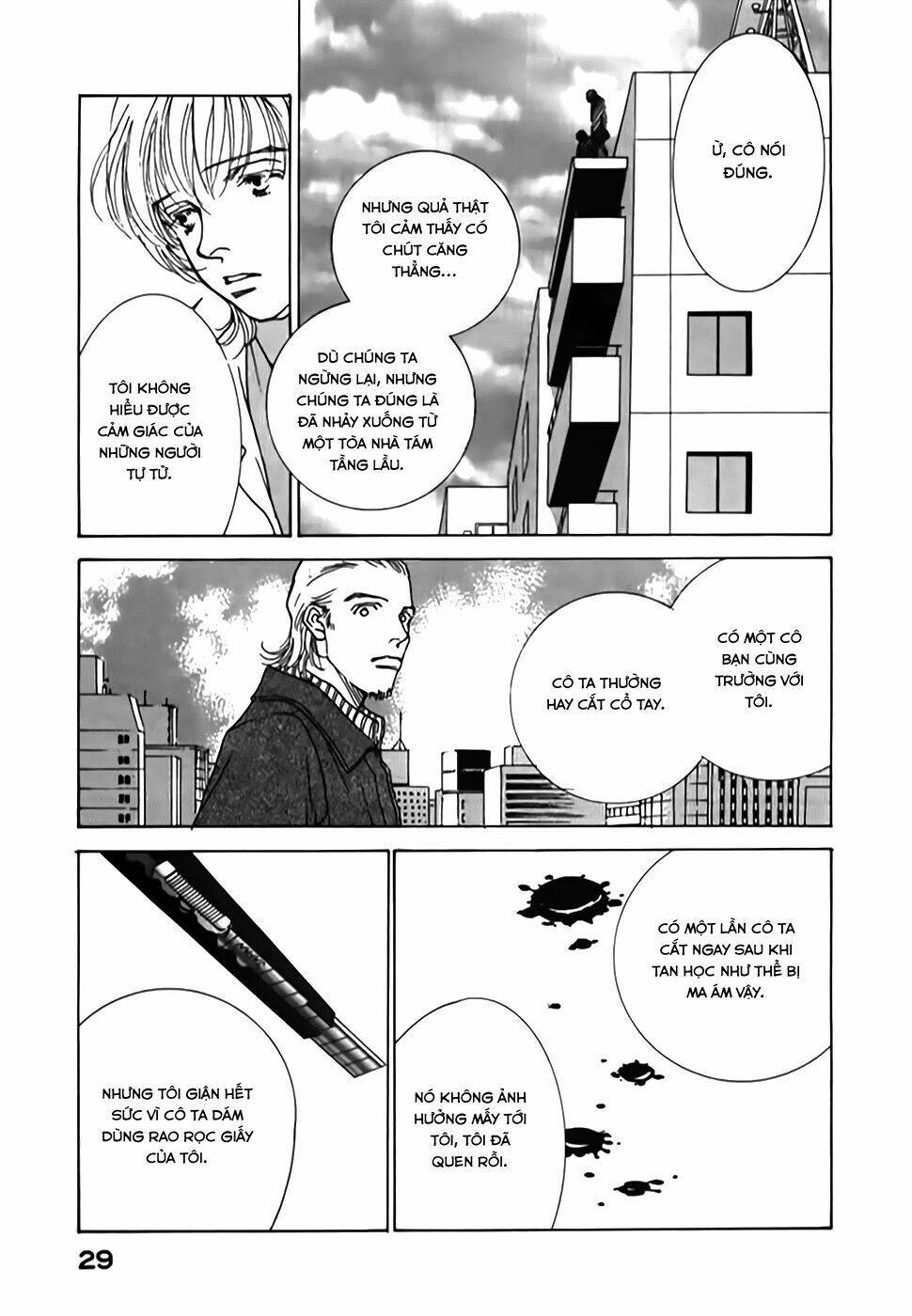 taiyou no ijiwaru chapter 1 28