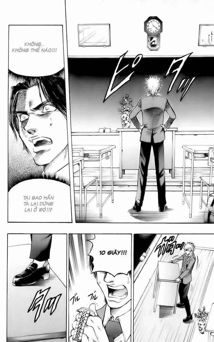 gamble fish chapter 1 46