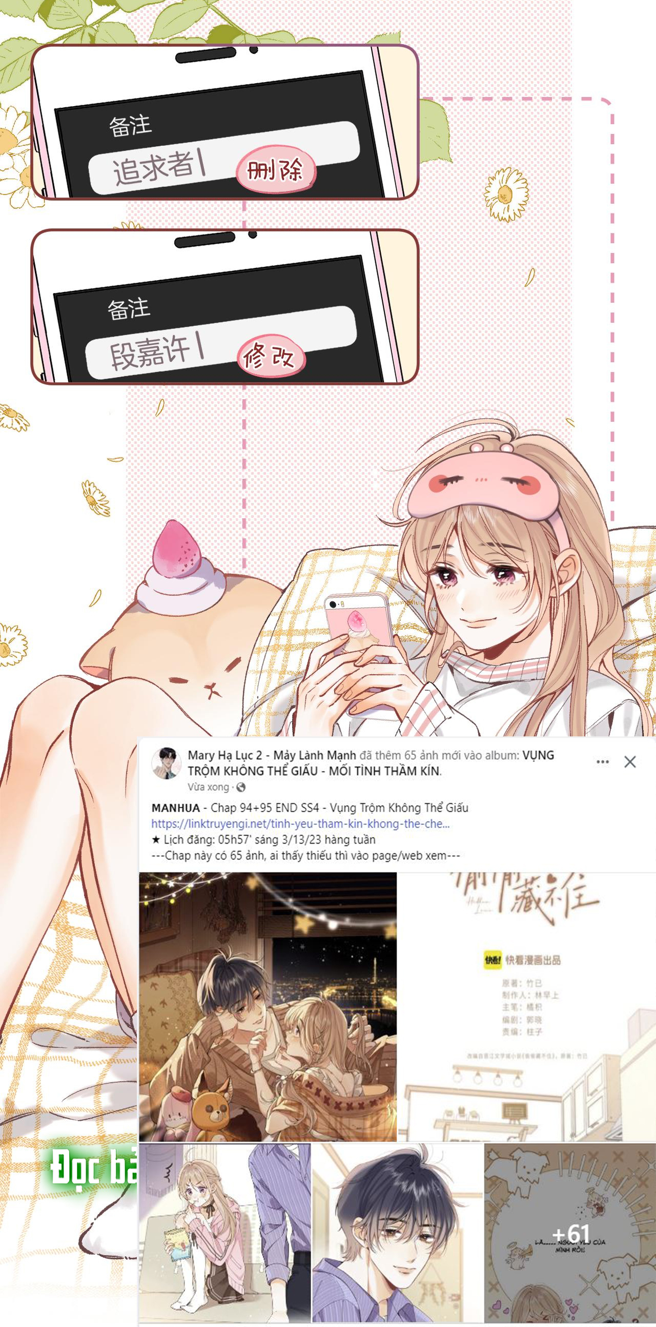vụng trộm không thể giấu - mối tình thầm kín chapter 95.2 12