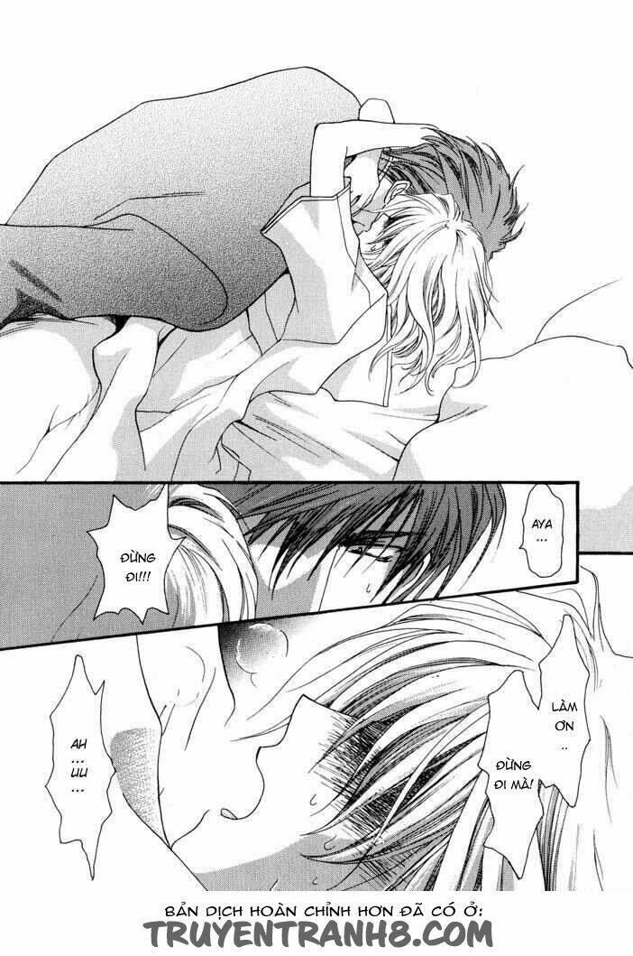 okane ga nai (no money) chapter 14 10