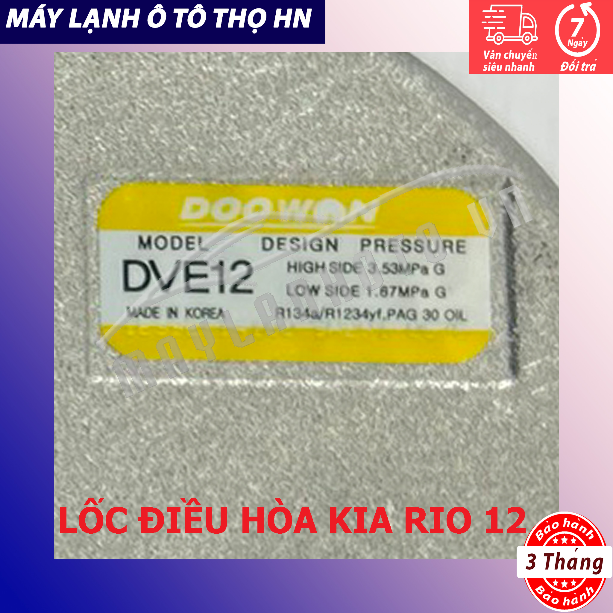 Lốc điều hòa Kia Rio 2011 2012 2013 2014 2015 2016 hàng xịn Hàn Quốc 11 12 13 14 15 16 97701-1R100/1W600