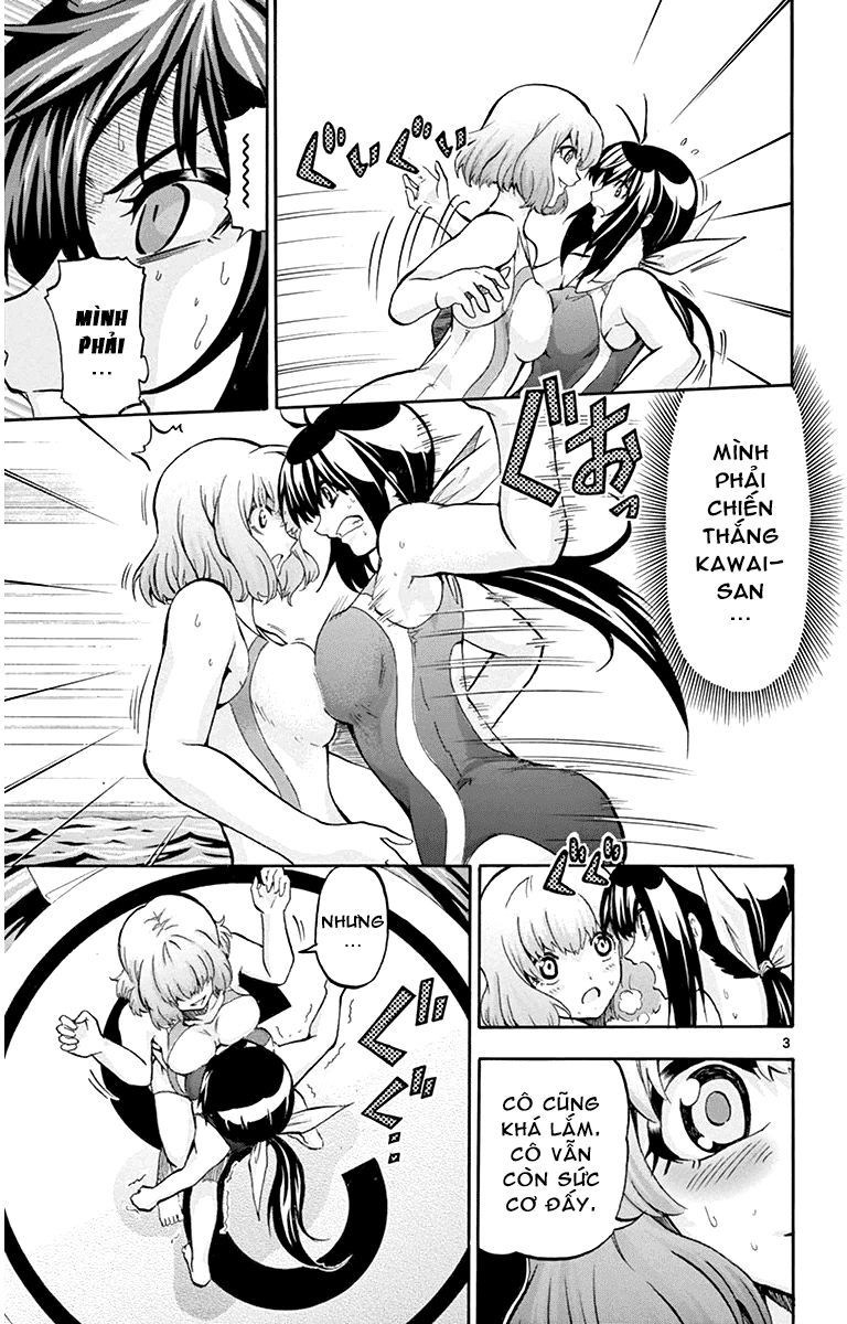 keijo!!!!!!!! (yml) chapter 33 4