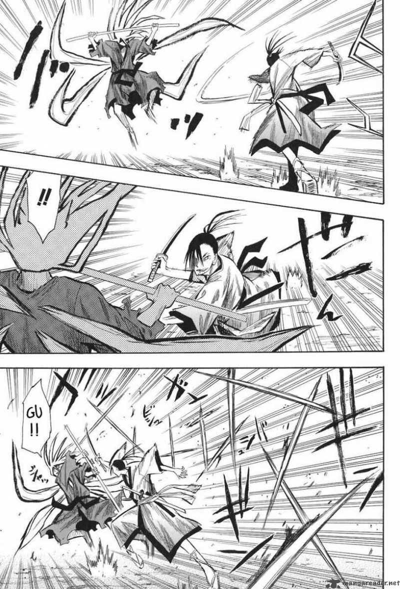 chiến quốc yêu hồ chapter 8 17