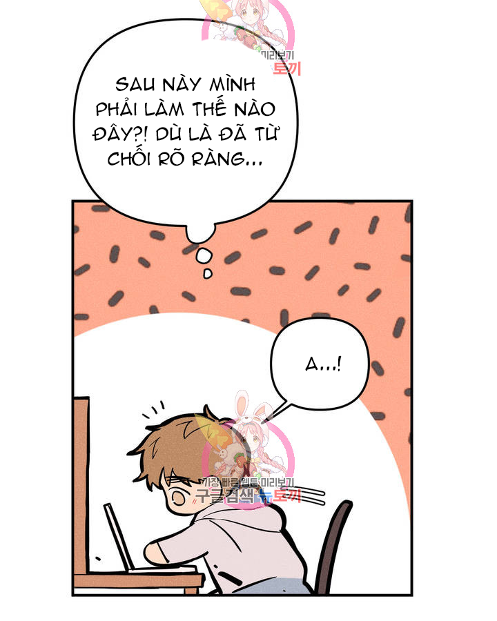 punk dunk funk chapter 8 45