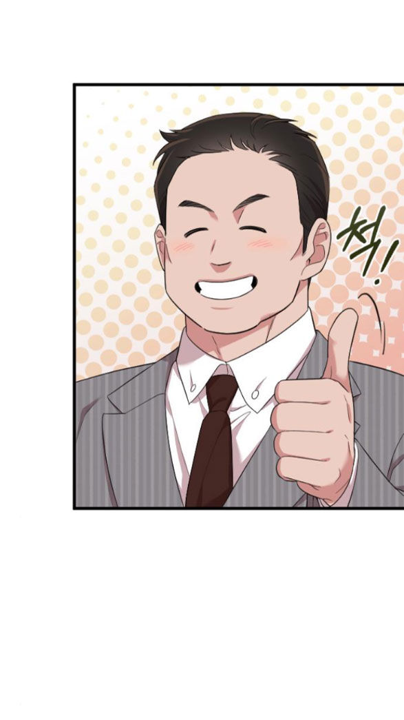 cô đi mà lấy chồng tôi chapter 58.1 75