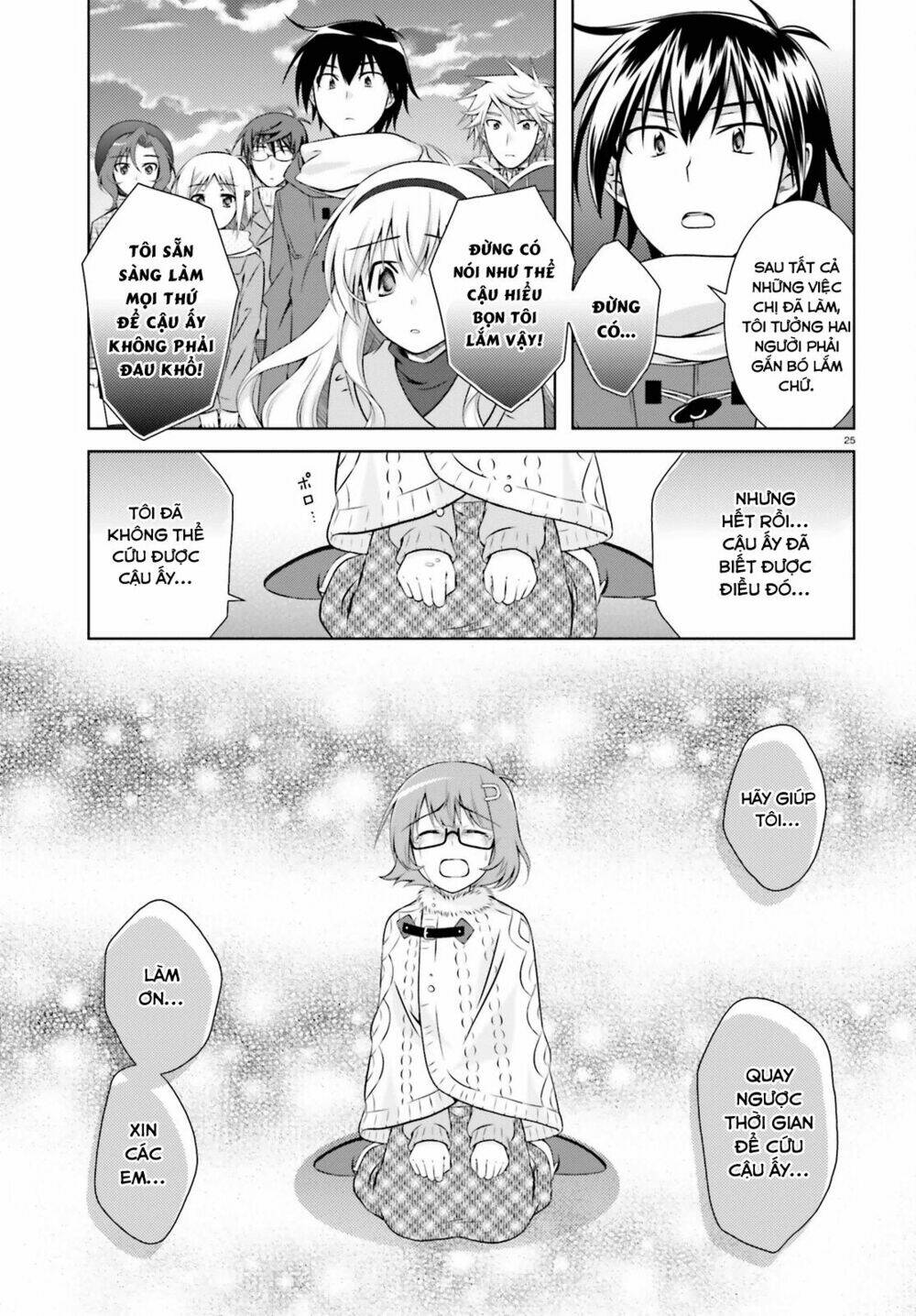 iris zero chapter 34 25