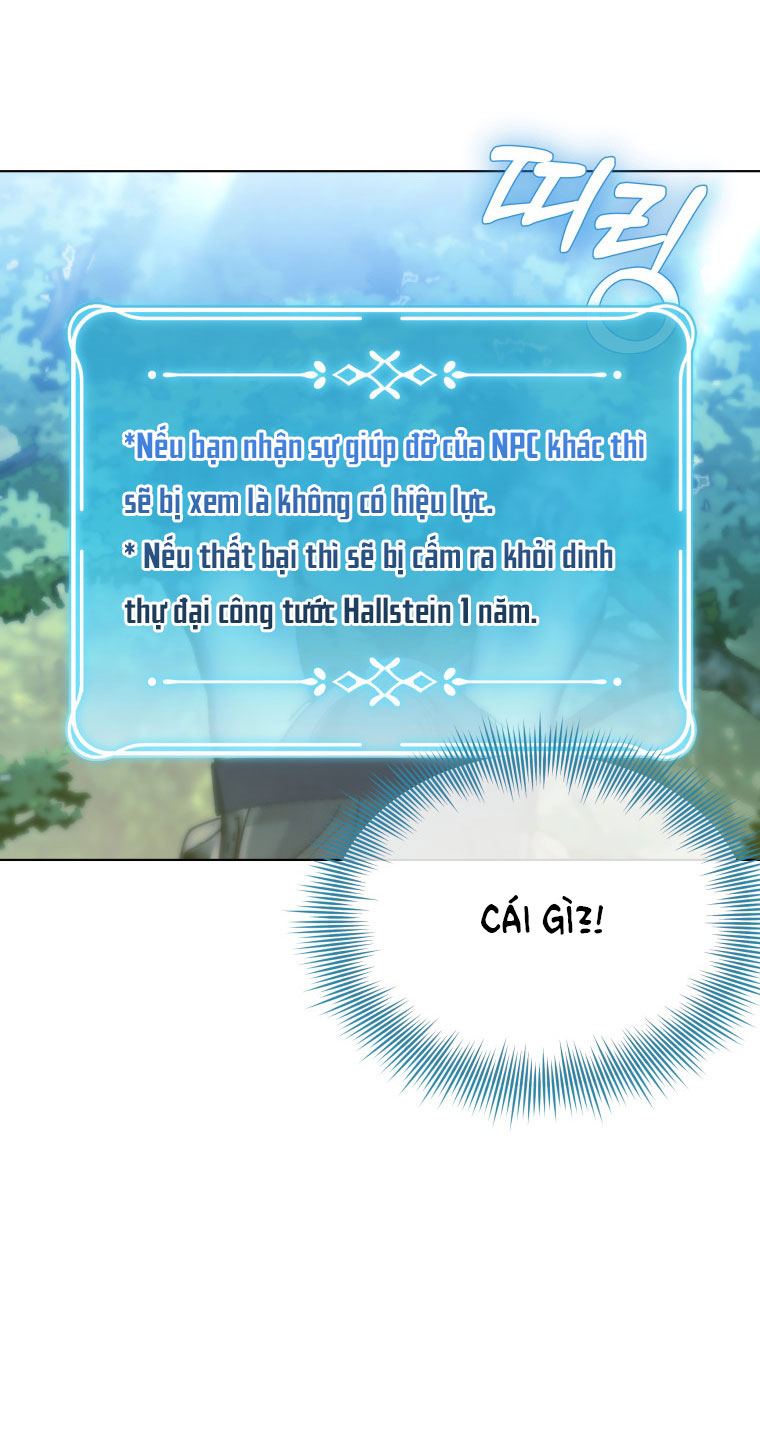 thà rằng để tôi trở thành nữ hoàng chapter 13.1 13