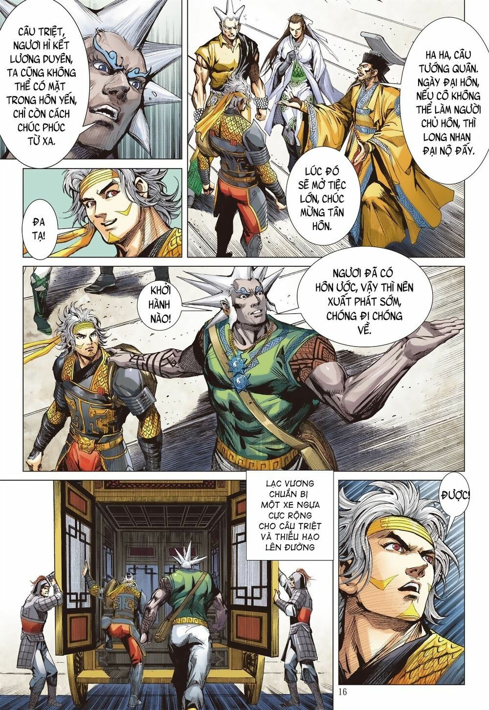 sơn hải kinh truyện chapter 227 16