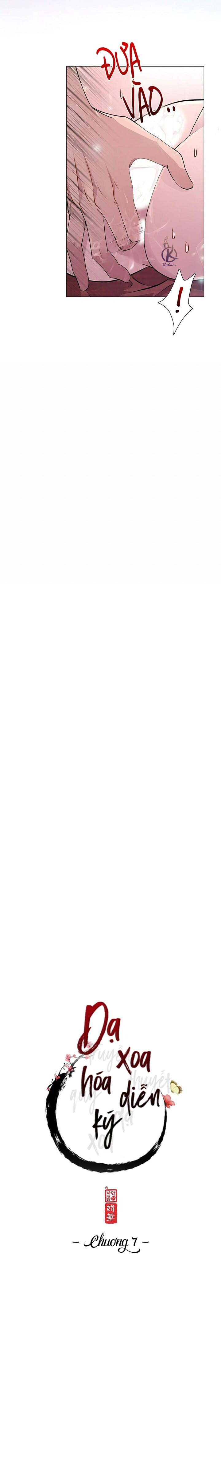 dạ xoa hoá diễn ký chapter 7 4