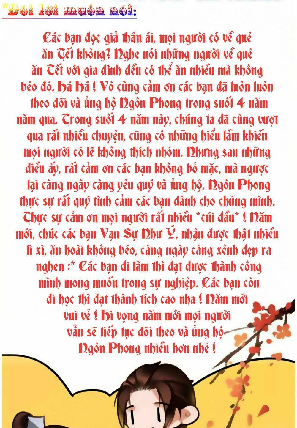 đường tăng cũng quyến rũ chapter 25.5 29