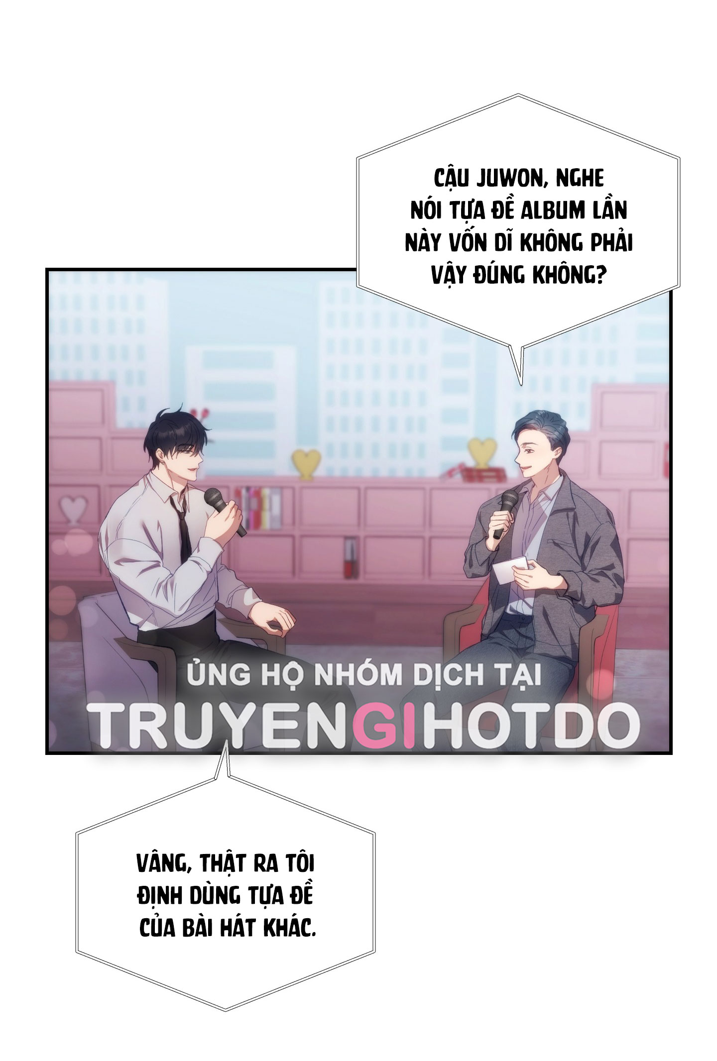 Nhà Tài Trợ Của Hắn chapter 18 - Trang 3