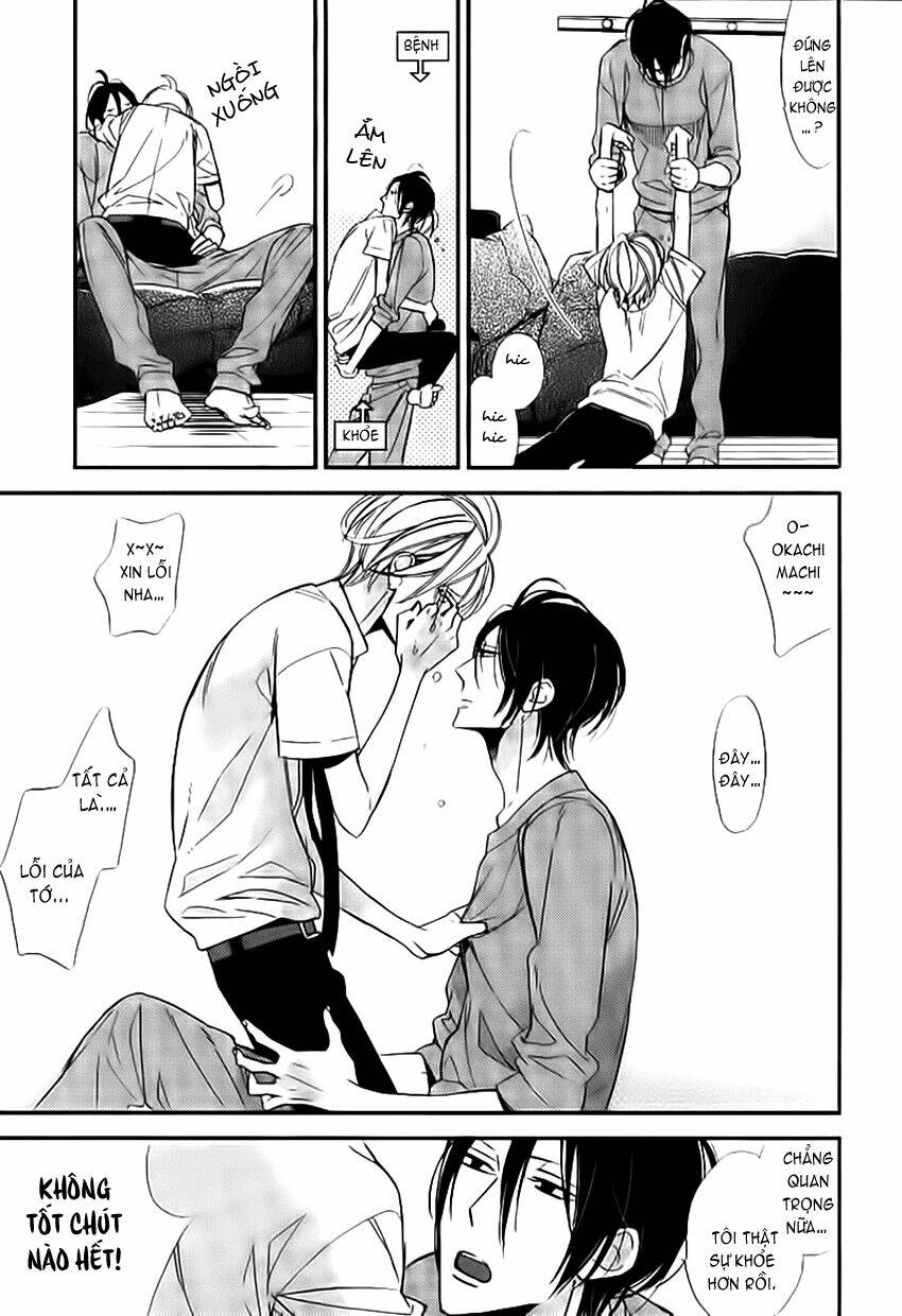 kono ore ga omae nanka suki na wakenai chapter 2 26