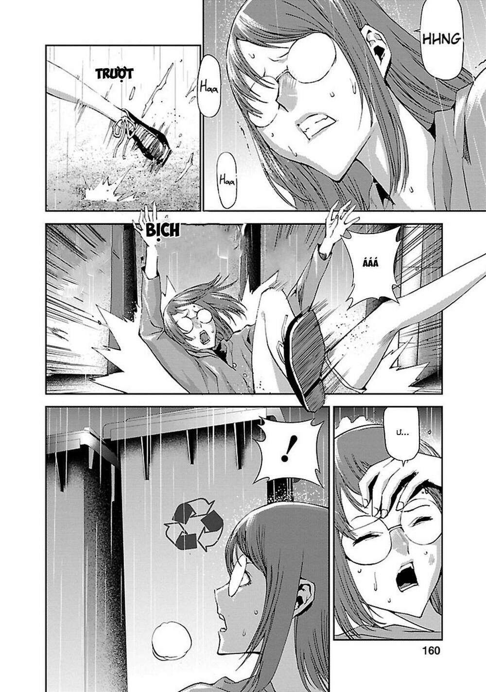 tomogui (razen) chapter 4 30