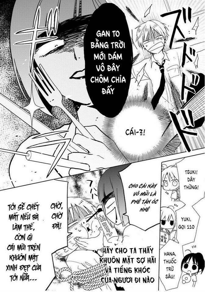 kaichou-kun no shimobe chapter 13 7