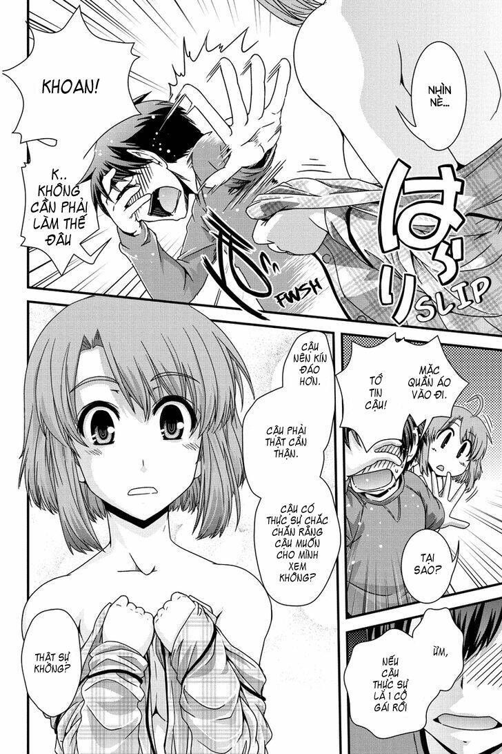 kyoukai no nai sekai chapter 2 17