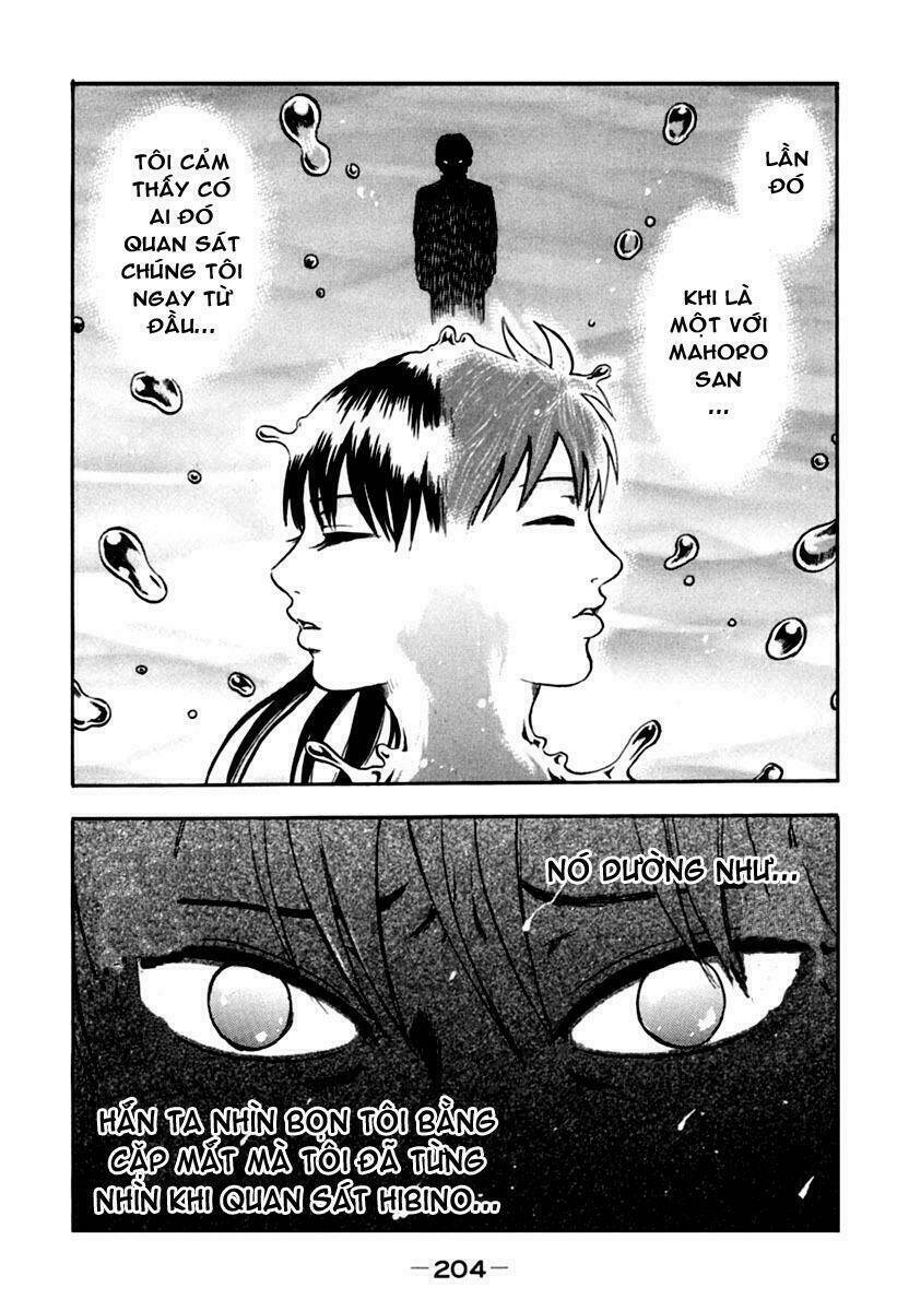 yuutai nova chapter 8 26