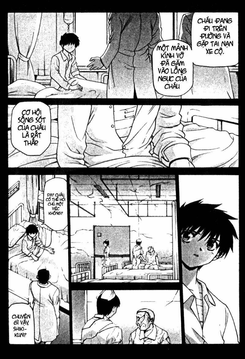 lunar legend tsukihime chapter 1 9