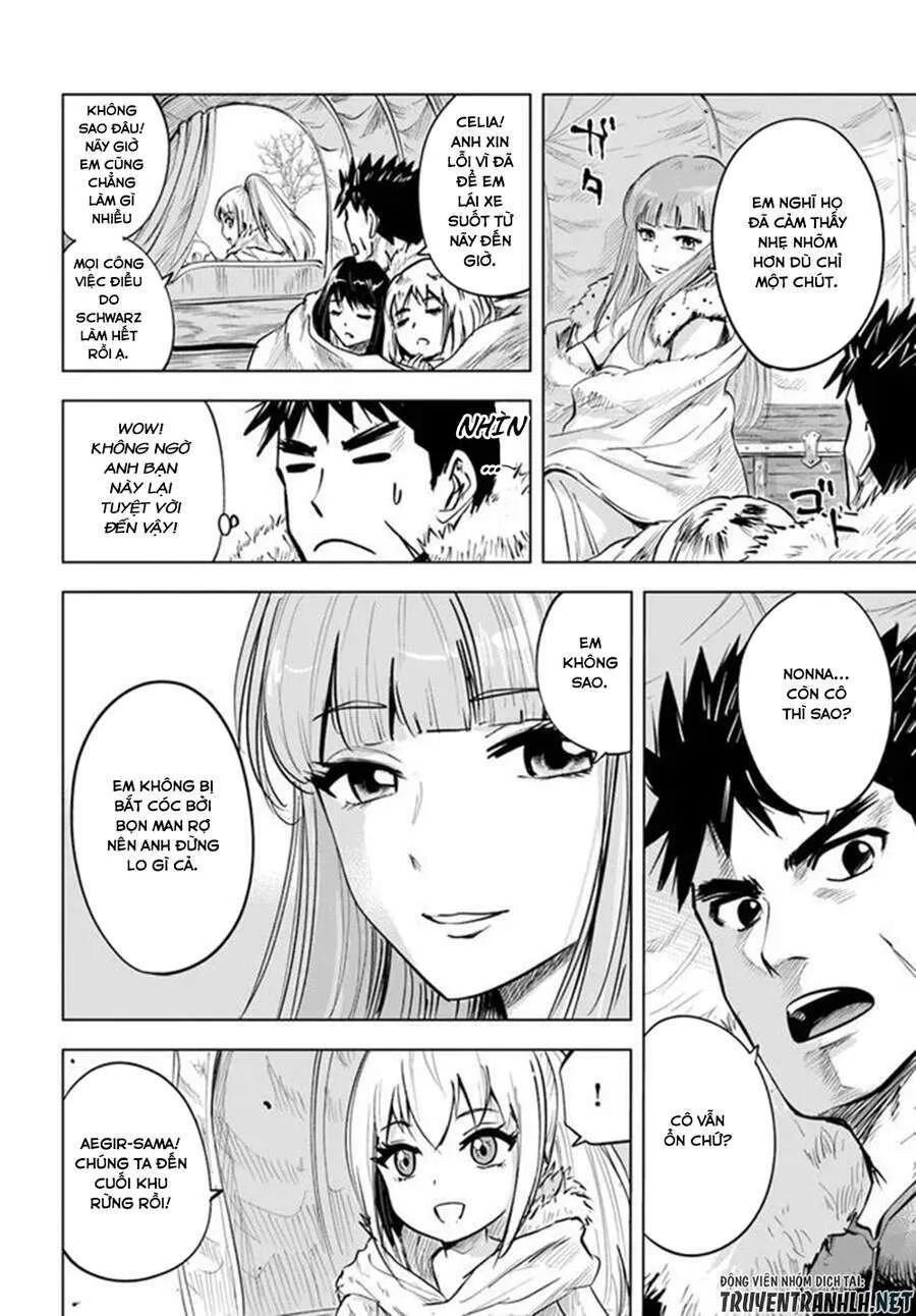 hành trình chịch dạo của của máy dập cổ đại chapter 16 12