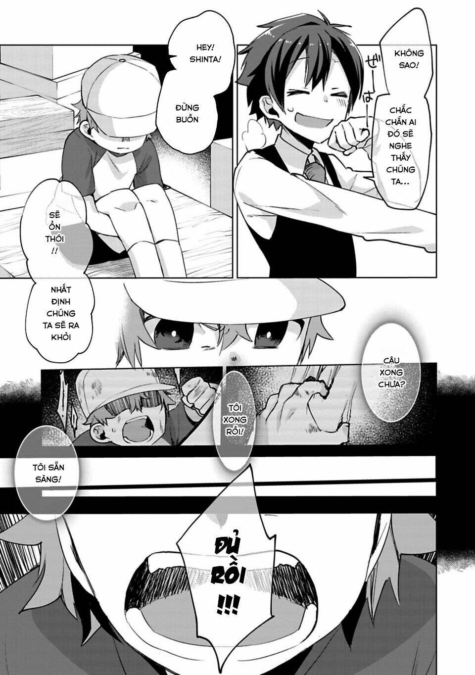matano okoshiwo chapter 3 16