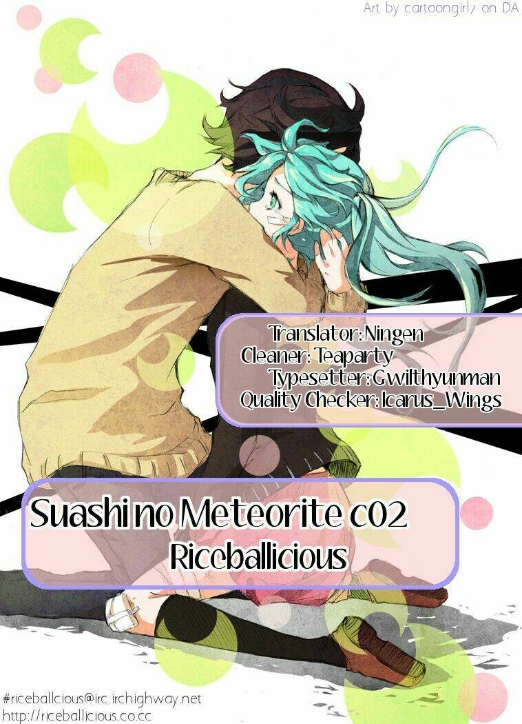 suashi no meteorite chapter 2 60