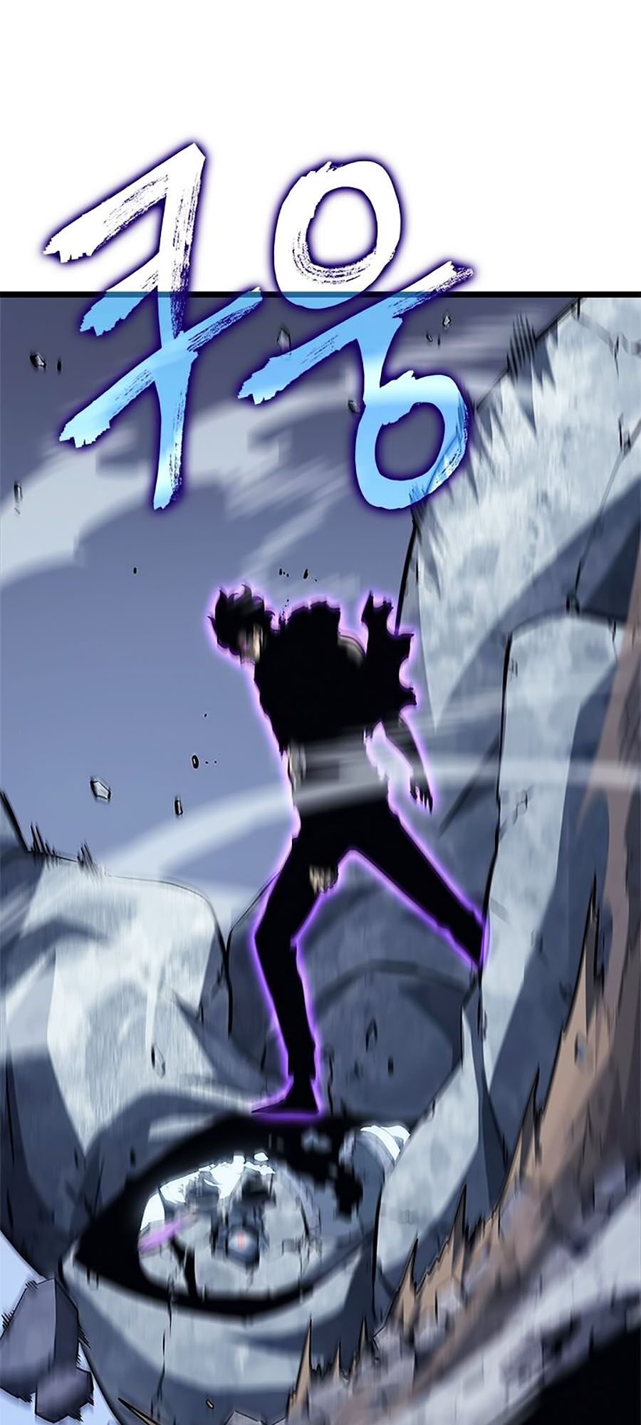 solo leveling 2 chapter 20 42