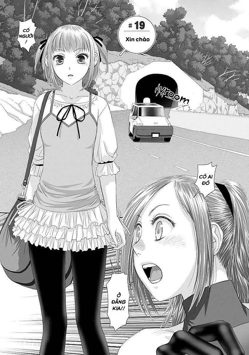 saikin kono sekai wa watashi dake no mono ni narimashita...... chapter 19 8