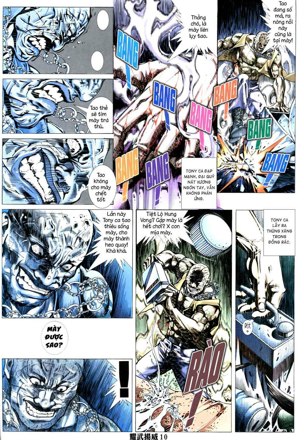 diệu võ dương oai chapter 335 7