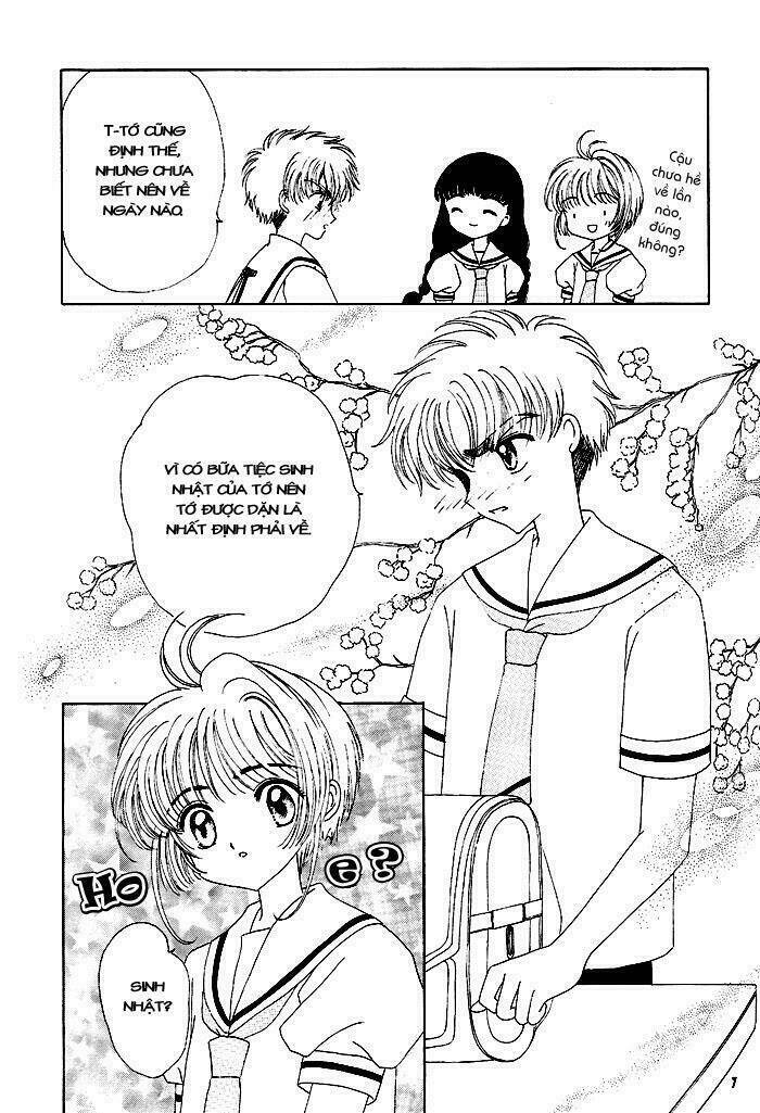 card captor sakura doujinshi - cache cache chapter 1 8