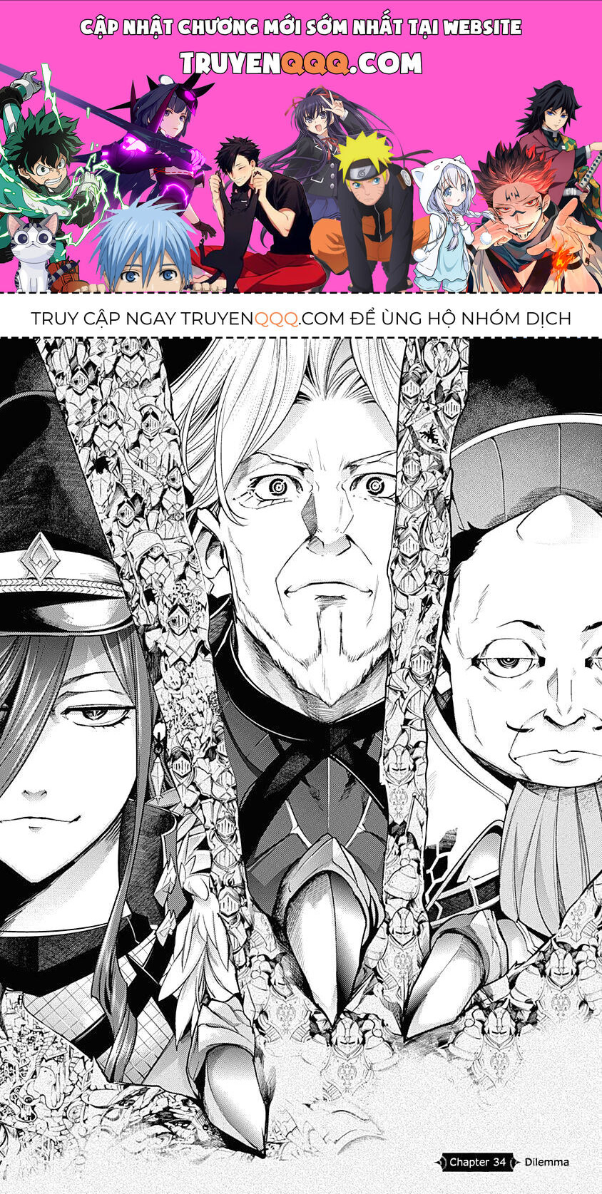 worlds end harem fantasia chapter 34 1