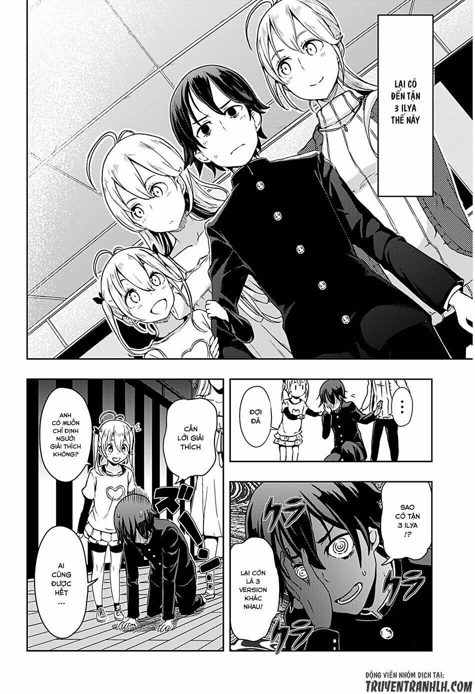 ilya, ilya! chapter 1 7