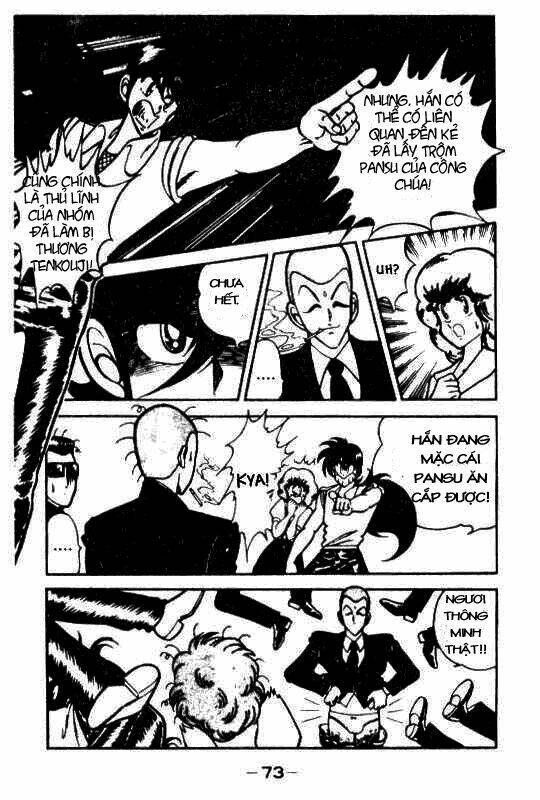 kotaro makaritoru chapter 59 17