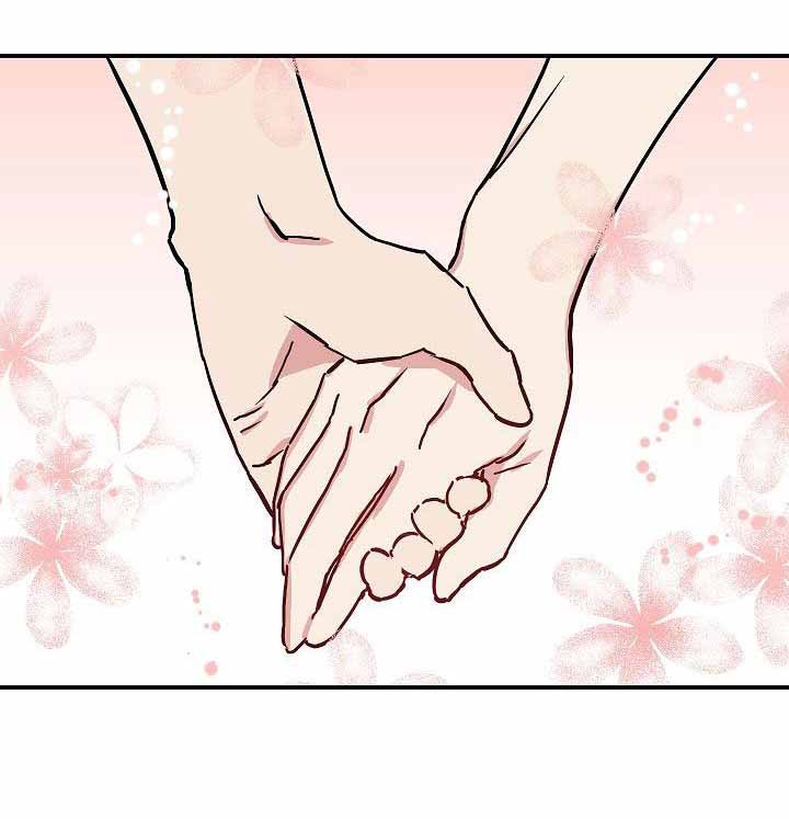 omega và chàng quản lý tiệm bánh ngọt (18+) chapter 5 76