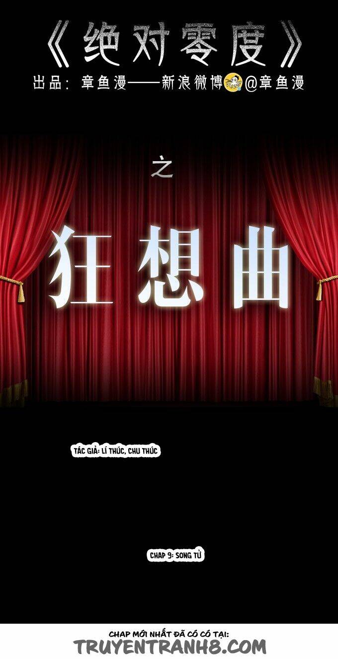 ớn lạnh tuyệt đối chapter 81 1