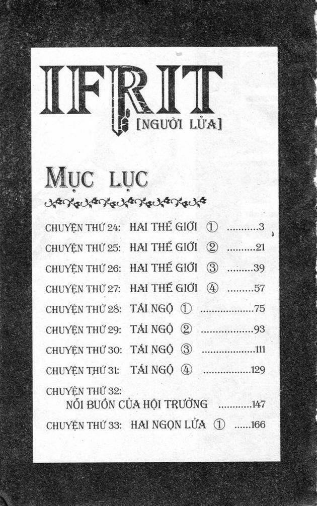 ifrit - danzai no enjin chapter 24 2