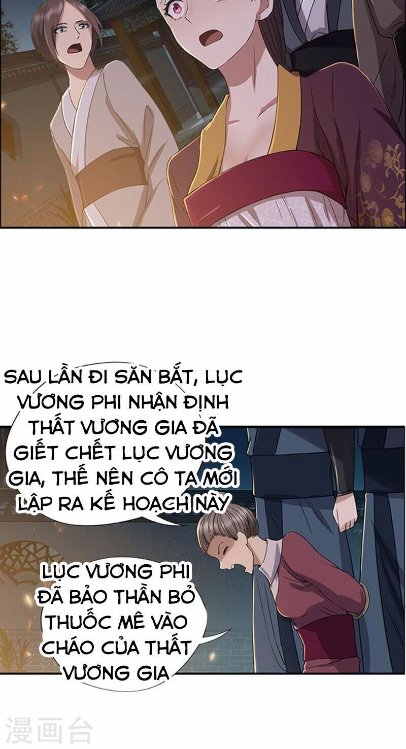 cuồng nữ trọng sinh - hoàn khố thất hoàng phi chapter 54 8