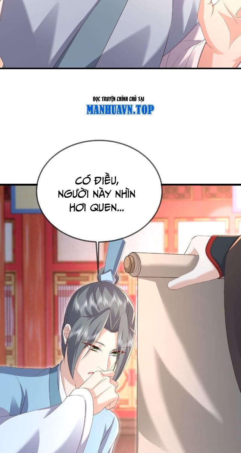 tiên võ đế tôn chapter 575 52